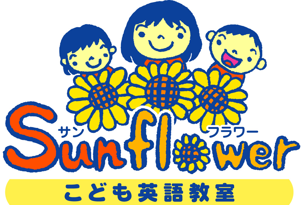 sunflower_english